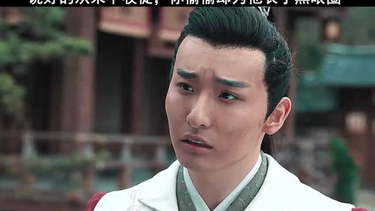 为了收赵子龙为徒,也是难为童渊这个师父了