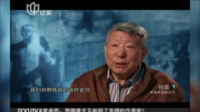 我国援建坦赞铁路期间,做出一个举动,令坦赞两国感激不尽