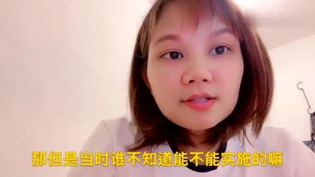 香港人的生活:港澳台居民和海外华侨可申请或恢复内地身份证喜大普奔