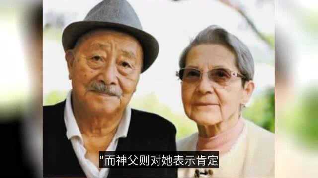 法国老太李丹妮:为等中国初恋,单身50多年,80多岁与初恋结婚