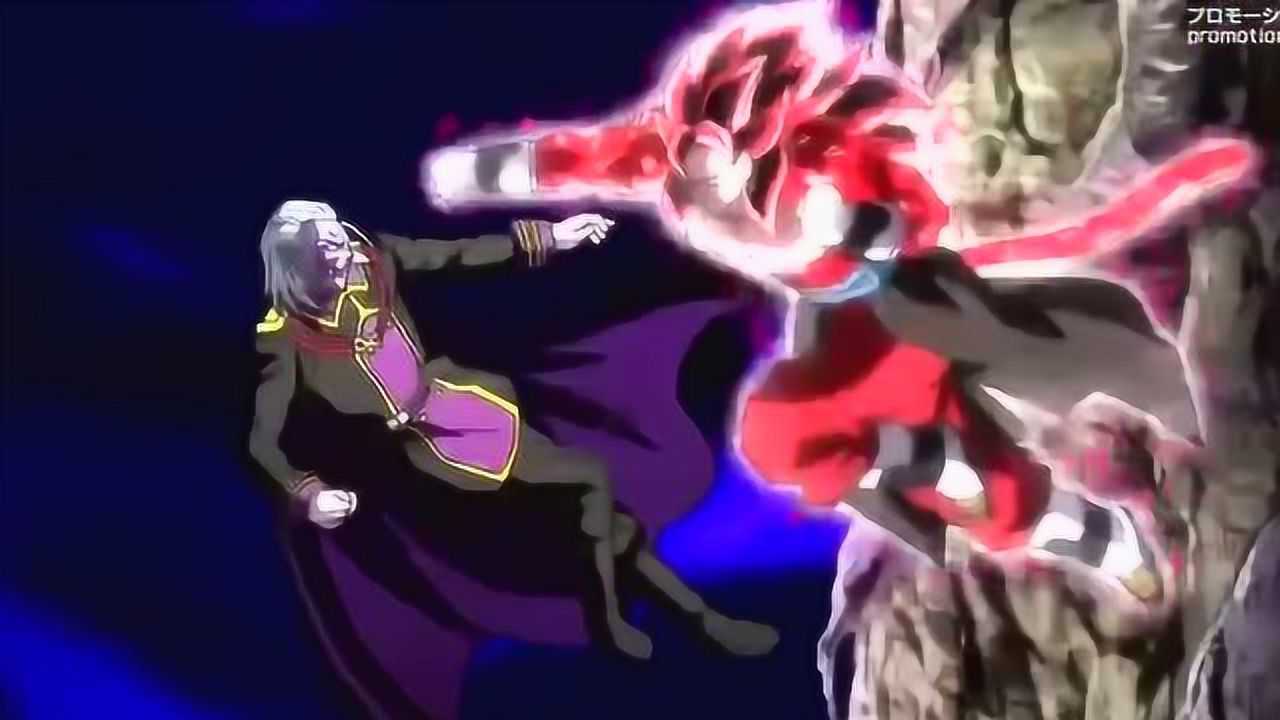 龙珠英雄第31集中文字幕最凶的界限突破布罗利复活2