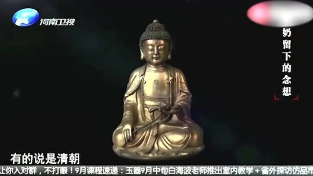 这件手持莲花的释迦摩尼像,专家为何说它是真品?