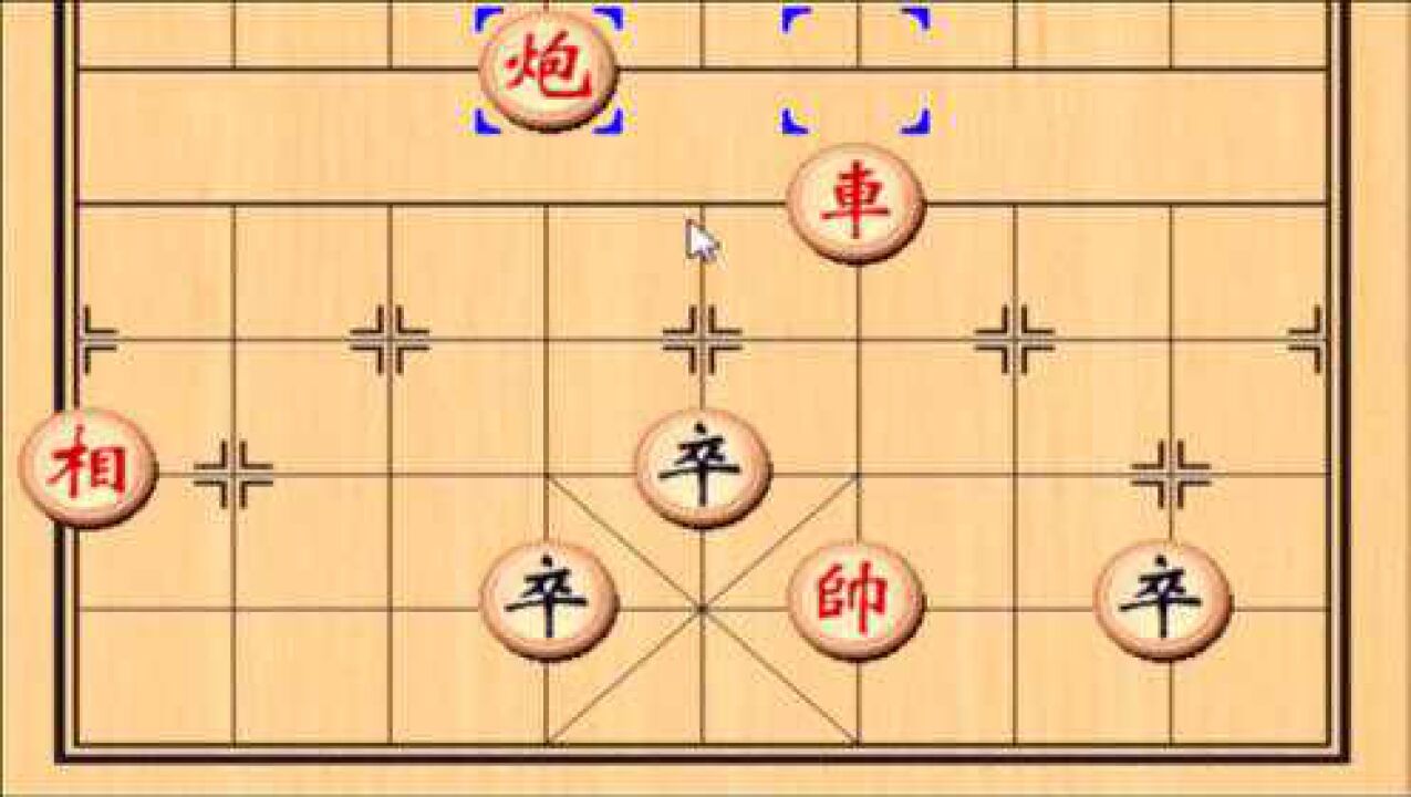 上海火车站前摆的残局,看似很简单,却把裤衩子都输给了摆棋大爷