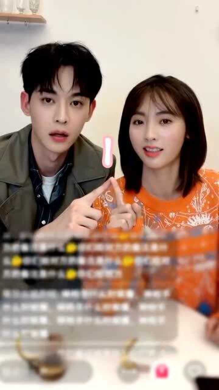 邢菲唐晓天直播好甜,我以为只是单纯的五连拍,没想到高甜预警