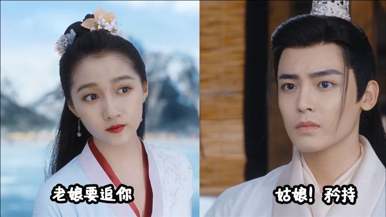 这般女子班婳教科书式的表白情话力max容瑕心动了