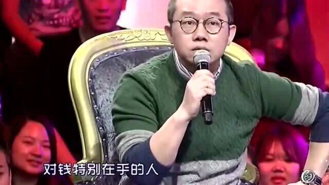 涂磊爆料妻子不知他银行卡密码,和自己挣多少钱,正因这样才在一起