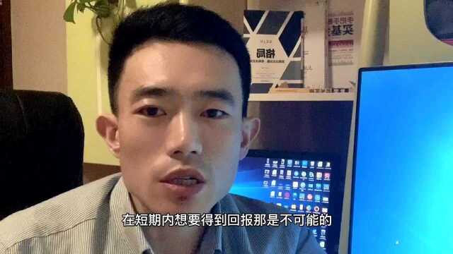 做自媒体月入过万其实很简单!只要掌握了方法