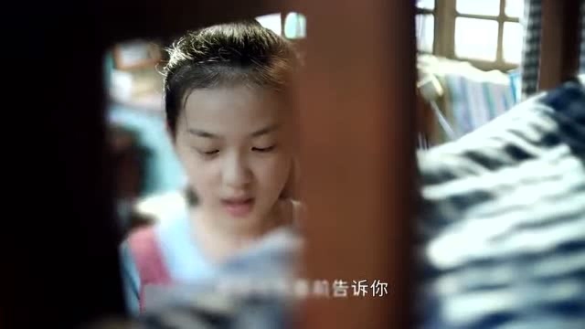 晓晓收到表白信,易东东尴尬解释