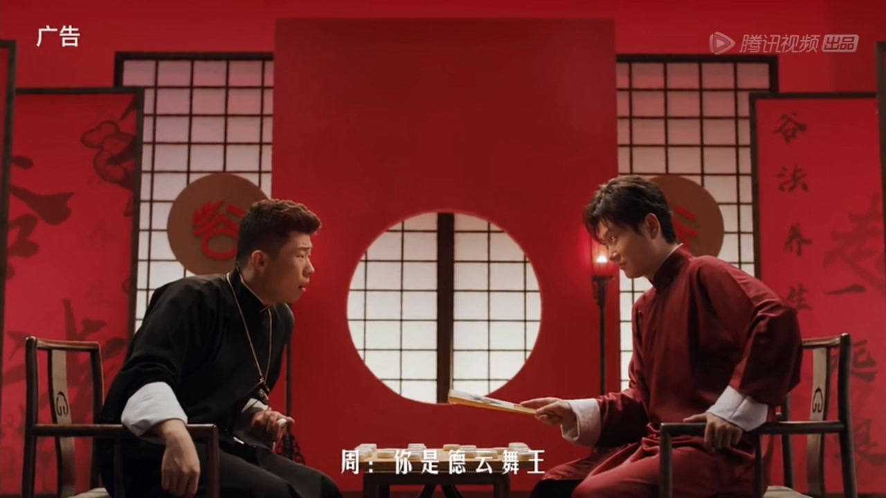 德云斗笑社安利大赛##孟鹤堂##周九良# 谷粒多广告——堂主和小先生