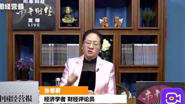 视频 | 谁来为处理快递包装买单?