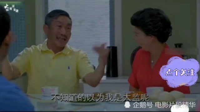 盘点那些不走心的名字,一个比一个奇葩,你们是来搞笑的吧?