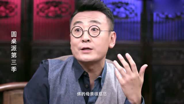 窦文涛:和别人谈文学,不怕谈出点什么?蒋方舟:不会的!