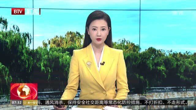 交管局发布征求意见稿 城区内多条道路将全天禁止摩托车行驶