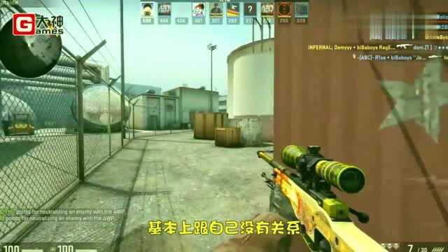 CSGO是免费游戏不花钱,别被这种话骗了,它家的武器可不便宜