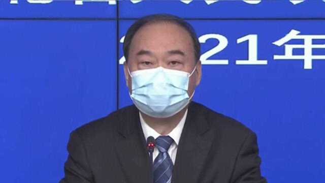 2月8日起石家庄藁城全域调整为中风险地区