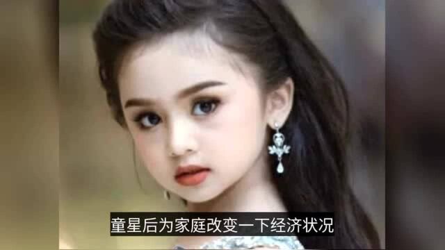 泰国童模芙瑞雅:6岁拥有成人身材,参加选美夺冠却被批毫无童真