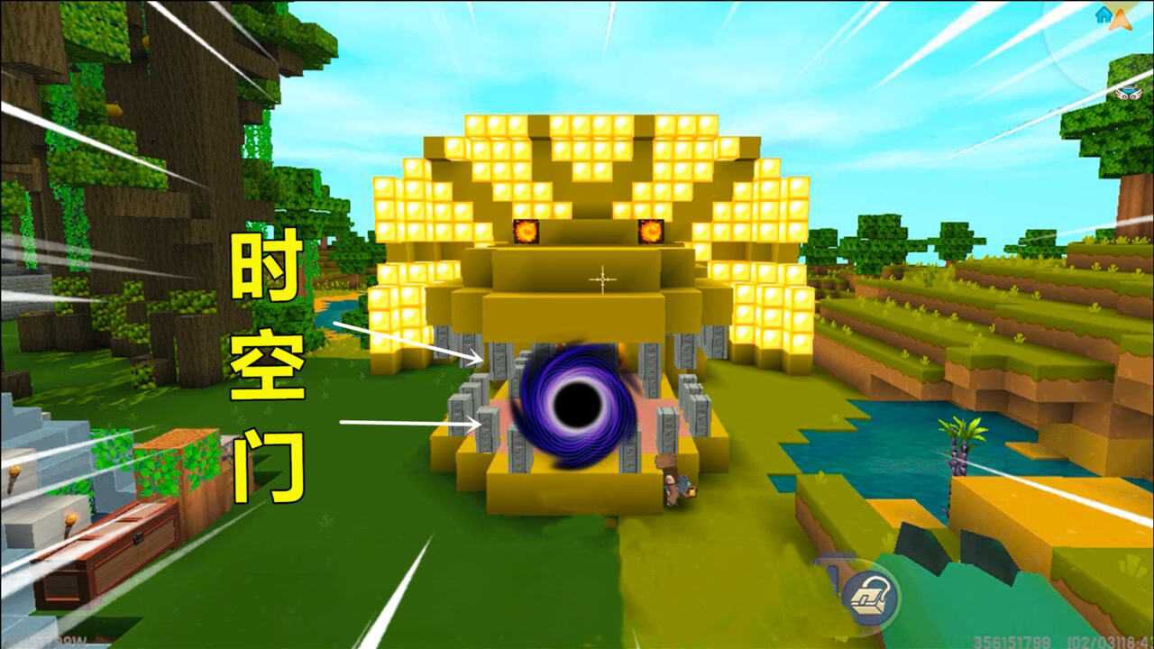 迷你世界极限雨林:忆涵搭建雨林时空门,往返2000里家园,一瞬间