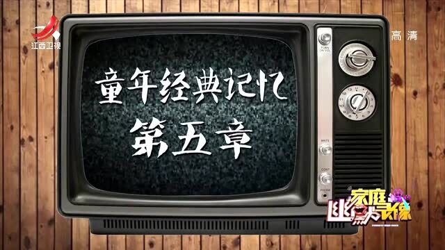 小学生作文必杀句,你还记得吗?原来童年的你就会爆金句