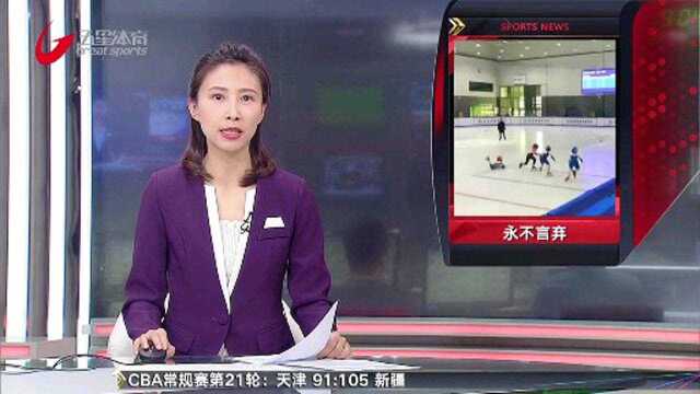 起步摔倒一路反超夺冠 8岁小女孩诠释体育精神# 图片