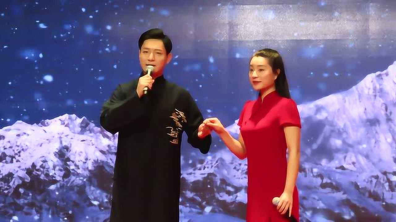 沪剧《赠玉兔》演晿:洪豆豆 徐祥_腾讯视频