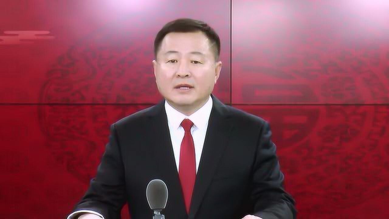 中共通榆县委书记李德明新春贺词