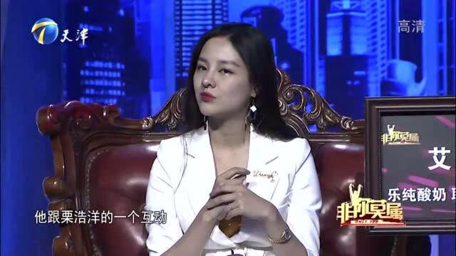 “英语玩家”来求职,现场分享学习小妙招,让你轻松学会英语