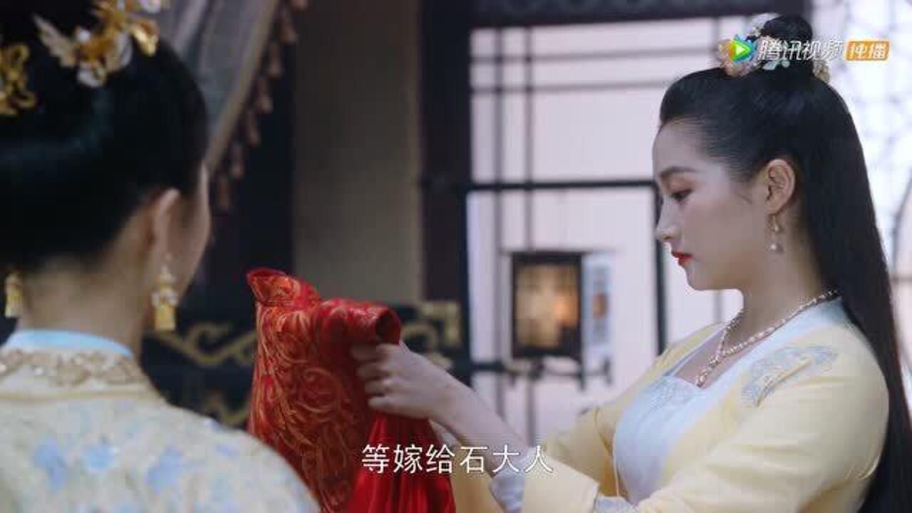 我就是这般女子石飞仙幸灾乐祸送婚服班婳有求于她被羞辱