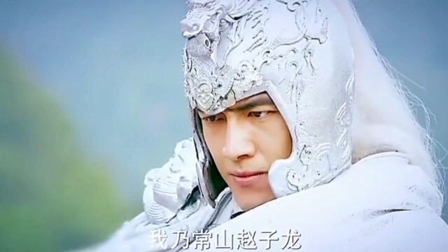 古风音乐《千秋令》,电视剧武神赵子龙,带你称霸千秋大业