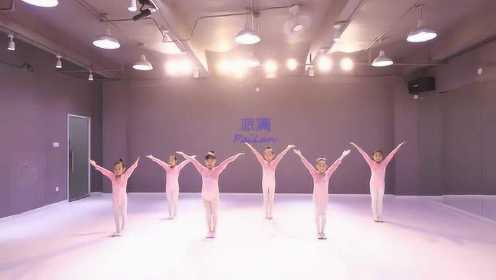 派澜舞蹈 | 少儿中国舞一级班 年度结课视频 指导老师：谭林翠