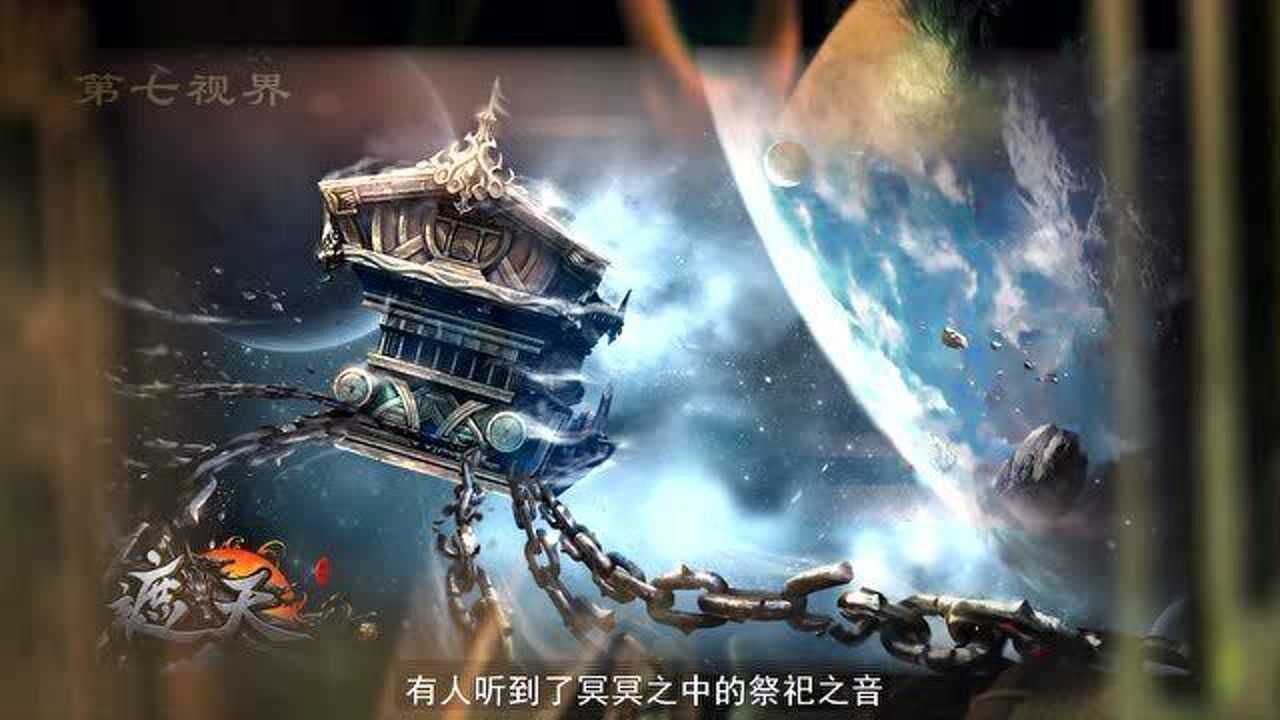 九龙拉棺vs九龙抬尸棺_腾讯视频