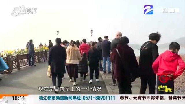 杭州断桥上空来了“黑科技”可实现人流管理精密智控