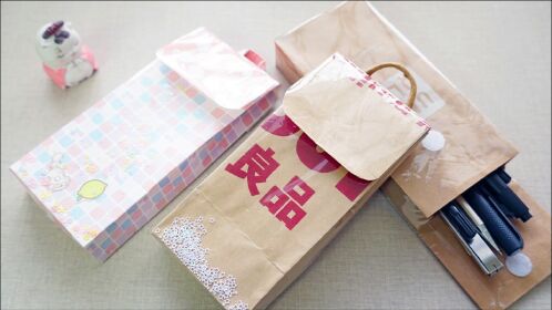 废旧纸袋不要扔掉了,几个步骤改造成笔袋,简单实用还好看!