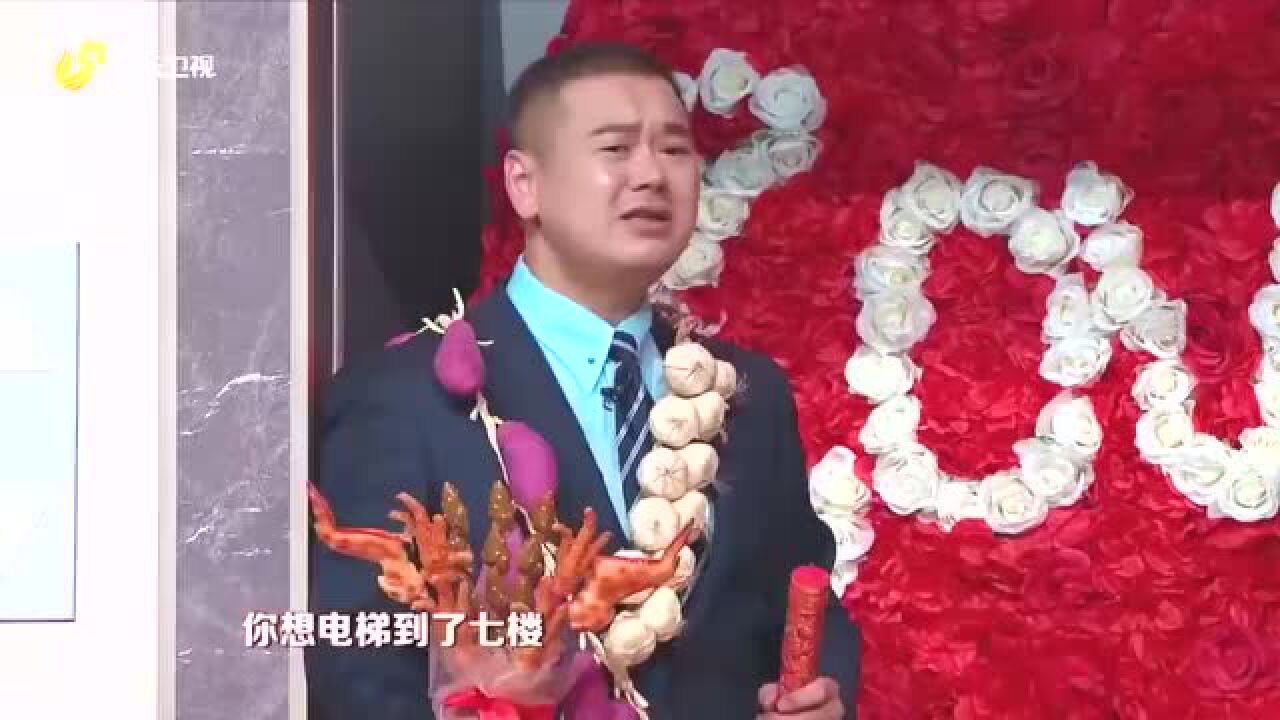 2021春晚小品《青岛小爱》郭冬临精彩演绎笑爆全场