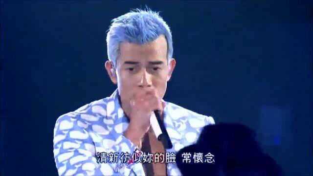 郭富城演唱会,深情演唱《爱的呼唤》,城城演绎最动人的告白!