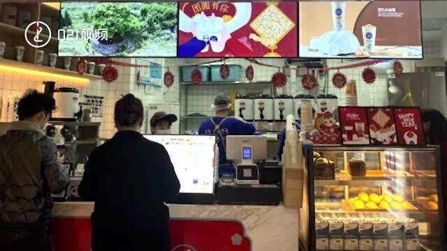 突击奶茶店后厨!上海多家知名奶茶店存在食安隐患