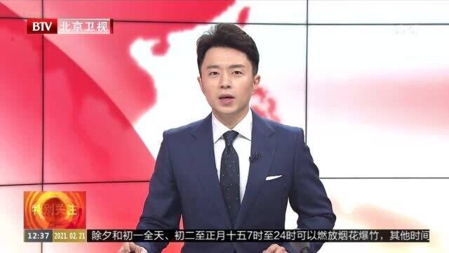 我爱北京:平谷区金塔仙谷精品民宿