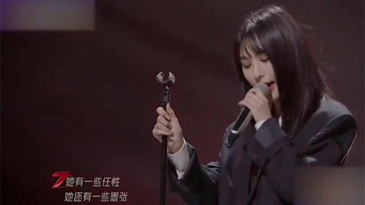 乘风破浪的姐姐2李菲儿有一个姑娘初舞台来了跳舞这段太飒了