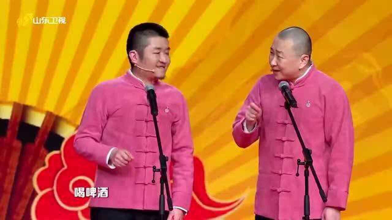 2021春晚相声回家过年苗阜王声精彩演绎