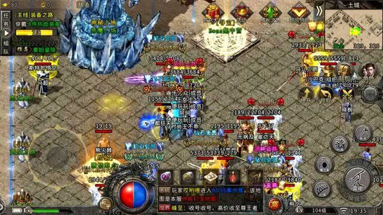 冰雪复古之冰雪之城打金攻略