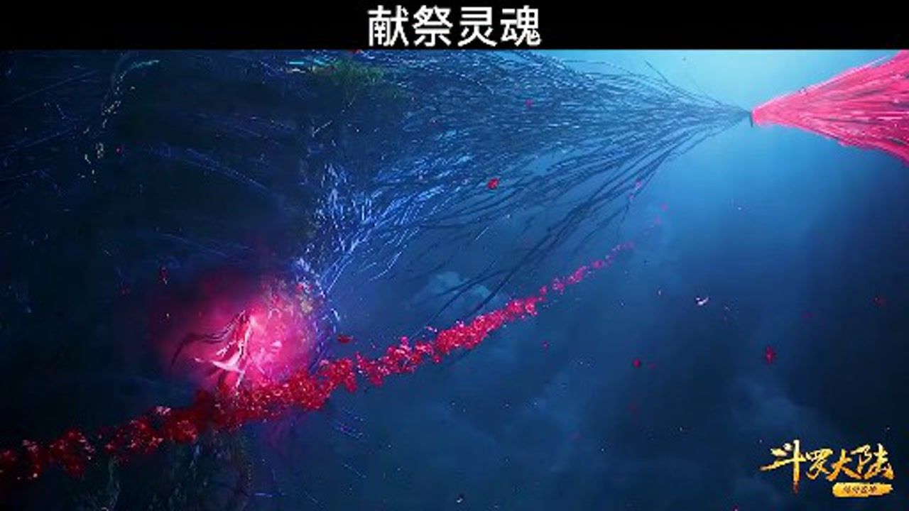 小舞献祭凄美的爱情呼应了相思断肠红的结局