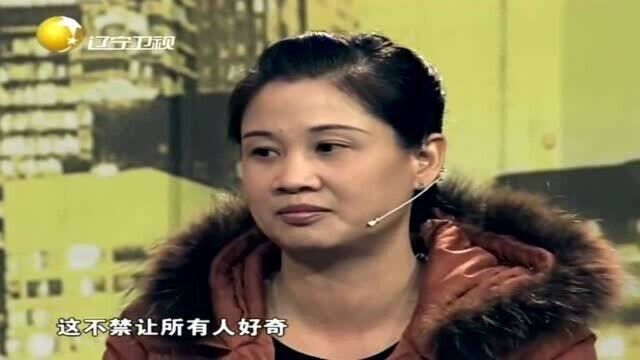 复合天使:潘先生和刘女士对对方的看法