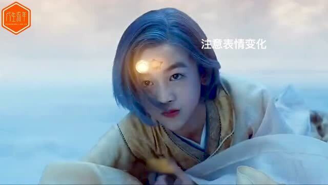 晴雅集:经典一幕金铃子牺牲自己,此生无悔,侍奉为荣