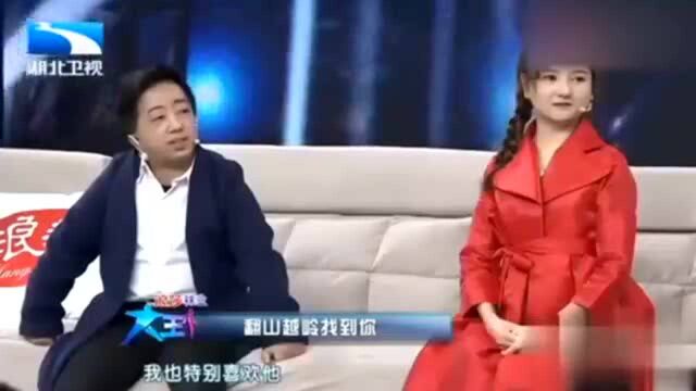 头回见这么漂亮的袖珍女,公司老总现场追求告白,不愧是美女一枚