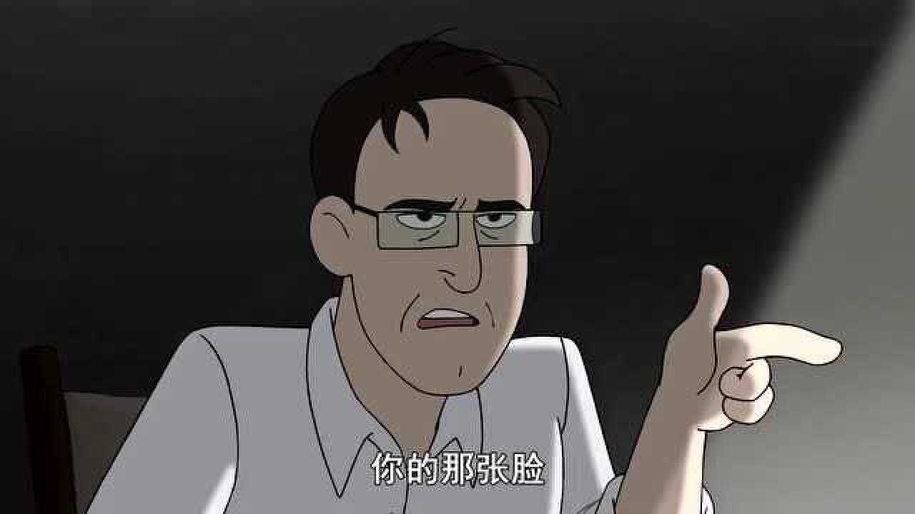 咱们裸熊:导演最后选自己当新新熊,三熊这是白折腾了啊