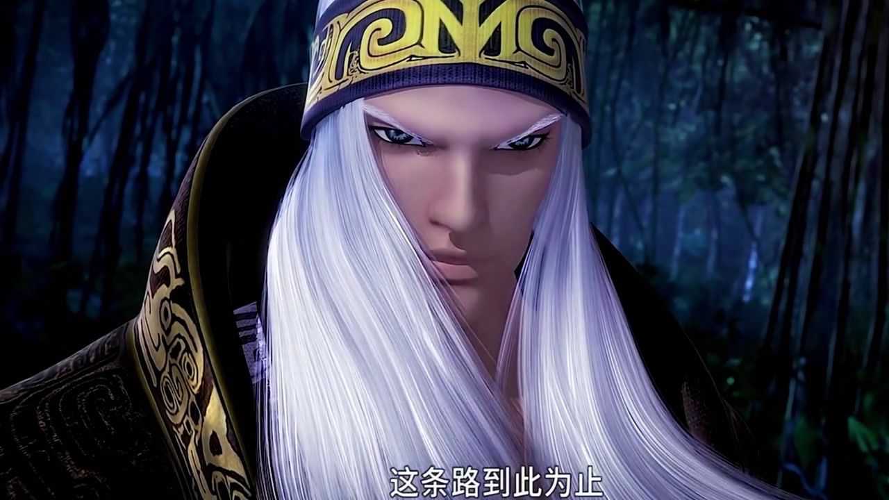 秦时明月鬼谷纵横