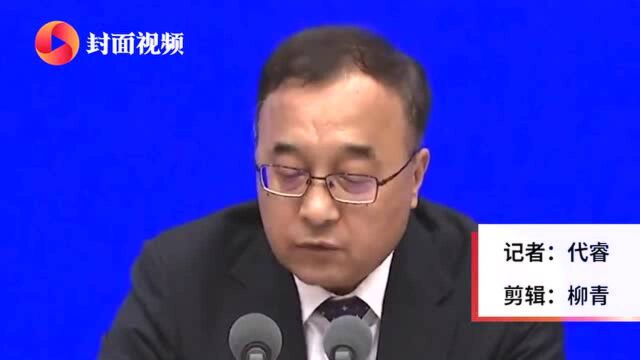 2020年全国高新区营收41.8万亿元 较去年增长8.4%