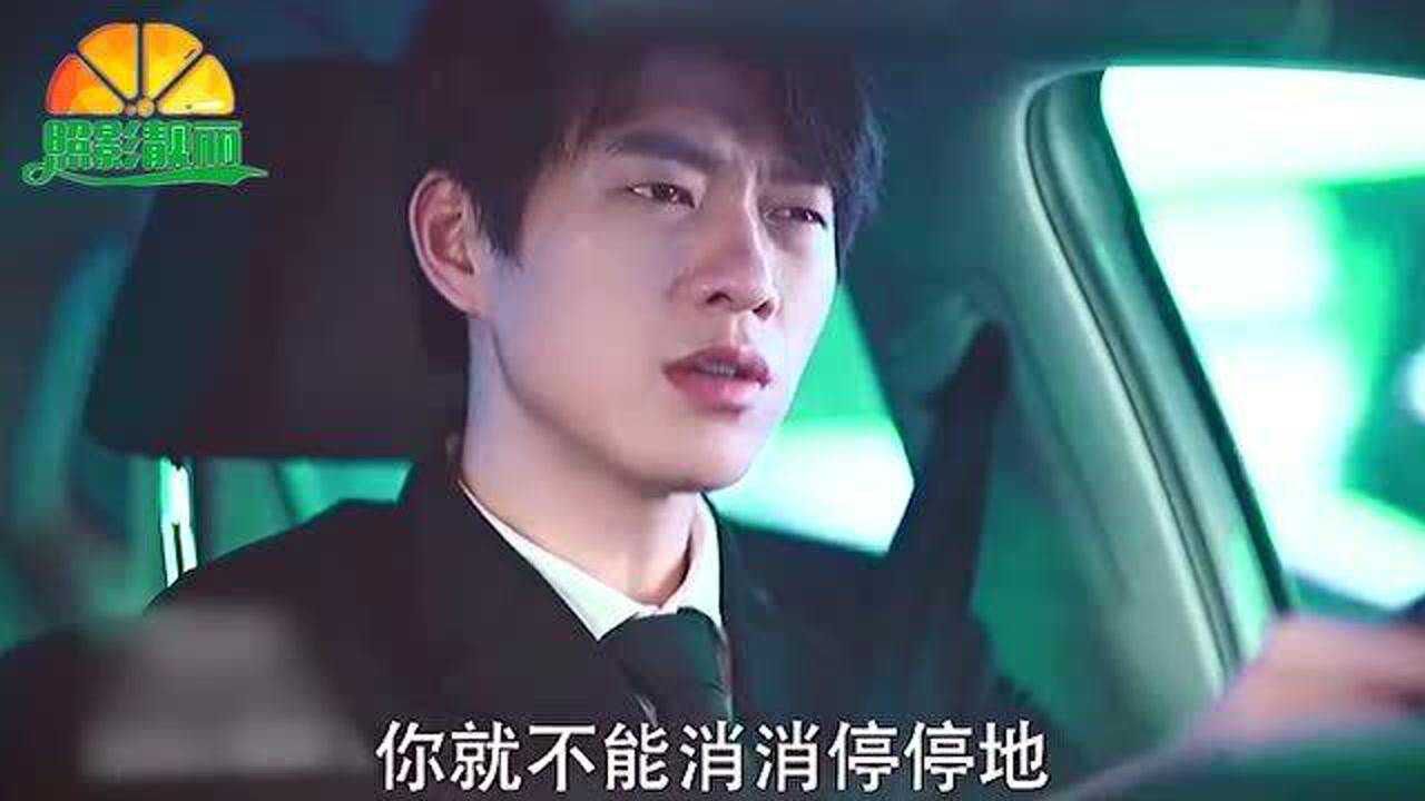 爱的理想生活段序骂哭戴希希温茹雪说的很对直接把他拿下就好了嘛