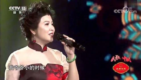 《前门情思大碗茶》演唱：杭天琪，浑厚嗓音唱出独特风范！