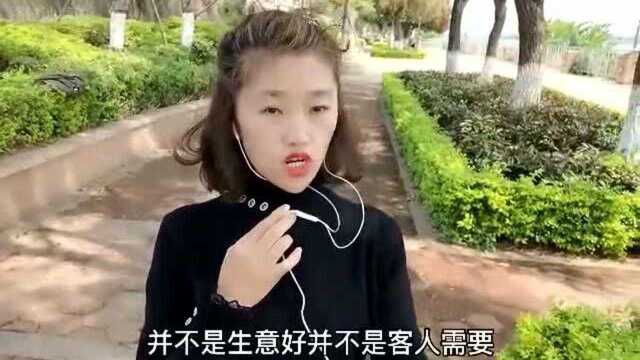 有些工厂为了招到工人开出很高的工资,但实际呢?他们到底靠什么赚钱?