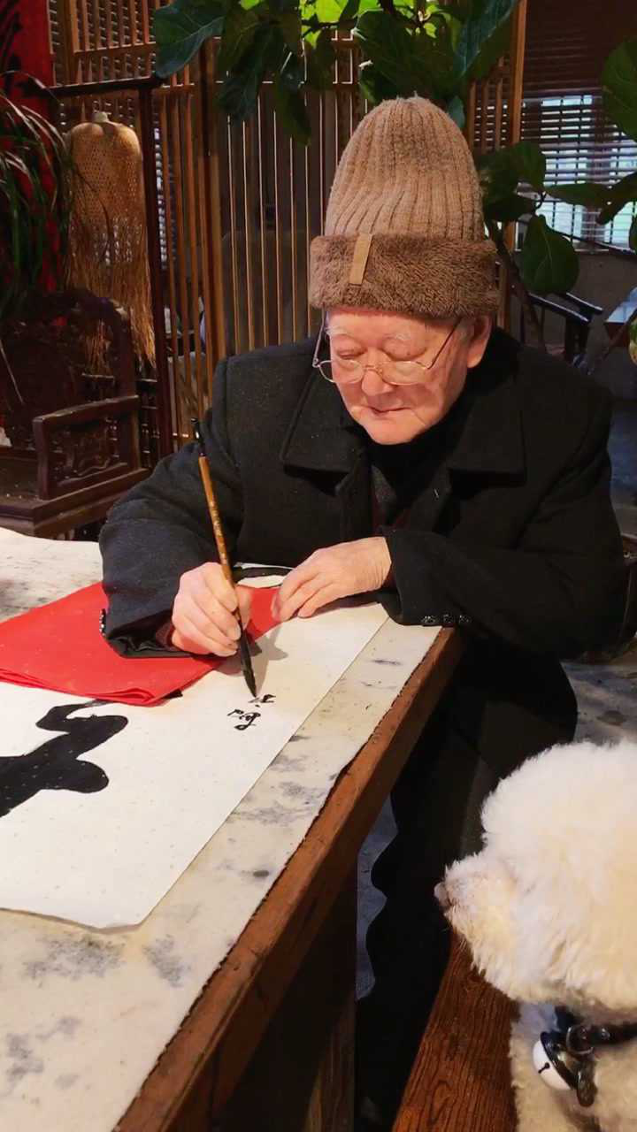 书法老人陈敏骐·草书·春季节气